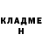 Кетамин VHQ Sean Komotodragon