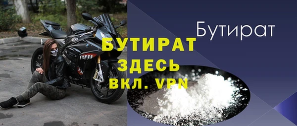 гашишное масло Армянск