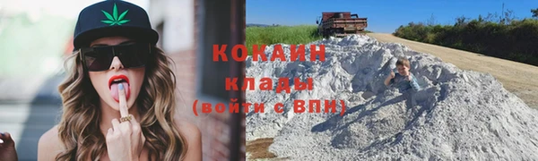гидропоника Арсеньев