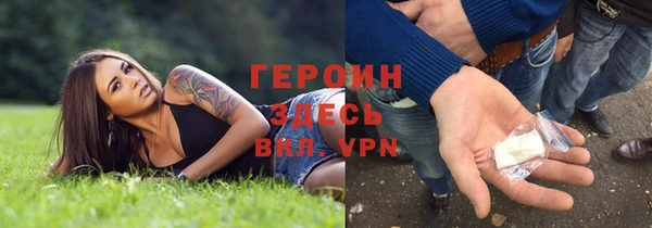 гашишное масло Армянск