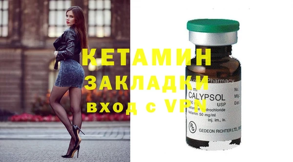 прущие грибы Семилуки