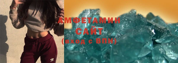 гидропоника Арсеньев