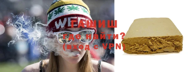 гидропоника Арсеньев