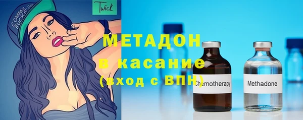 COCAINE Аркадак