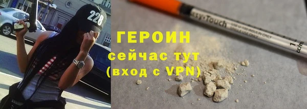 гашишное масло Армянск