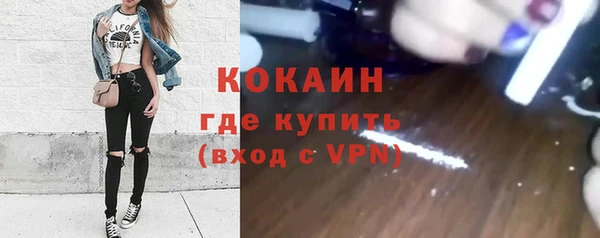 гидропоника Арсеньев