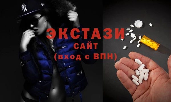 гашишное масло Армянск