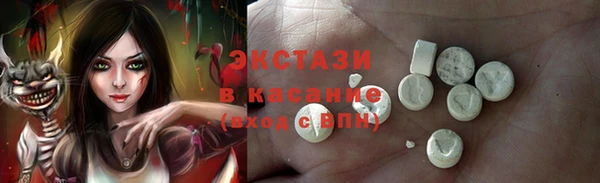 гидропоника Арсеньев
