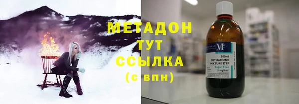мет Семёнов
