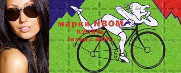 мет Семёнов