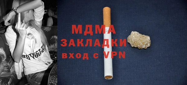 гашишное масло Армянск