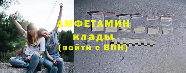 гидропоника Арсеньев
