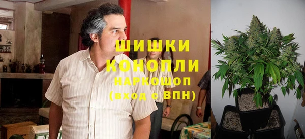 гашишное масло Армянск