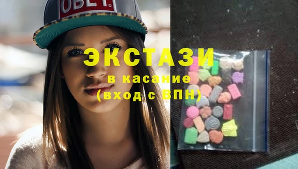 гидропоника Арсеньев
