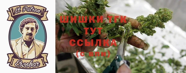 гашишное масло Армянск