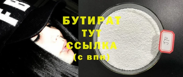 прущие грибы Семилуки