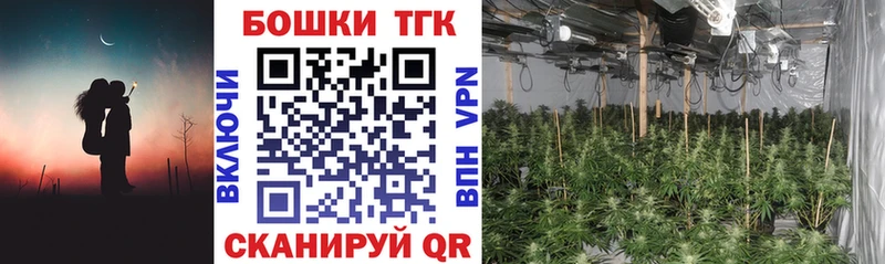 хочу наркоту  мега ссылки  Бошки марихуана VHQ  Валдай 
